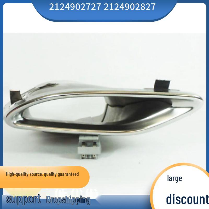 Mercedes-Benz E-Class ML W166 W212 Rear Muffler Tailpipe 2124902727/2827