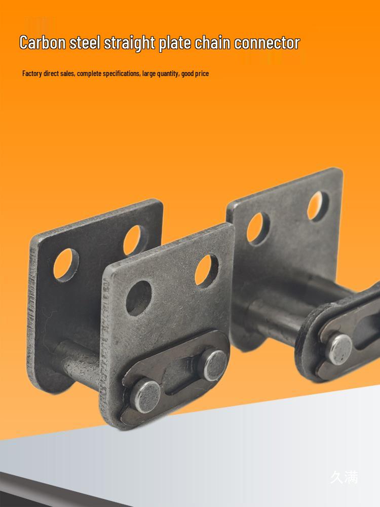 Carbon Steel Plate Chain Link for Industrial Transmission (Single/Double Side & Hole, 08B/10A/12A/16A/20A) Double-sided single hole 0.5 inch 08B
