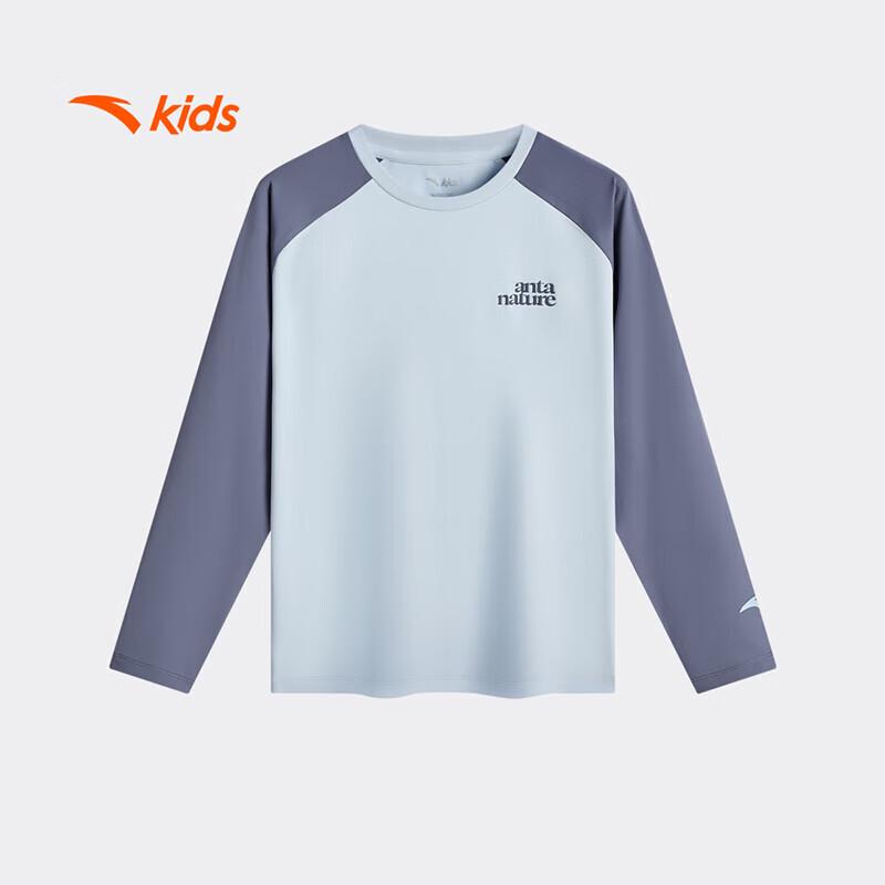 Anta Kids  Outdoor Series Knitted Long Sleeve Shirt A72546401 165