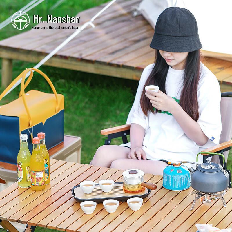 Nanshan Outdoor Portable Japanese Tea Set