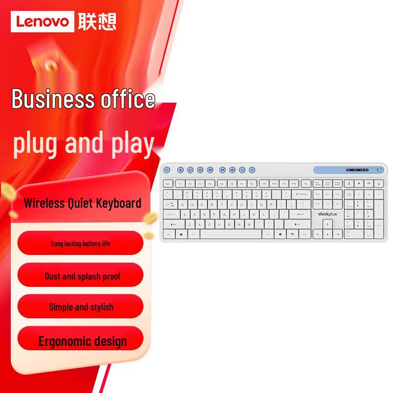 

Lenovo Thinkplus K225Pro Wireless Silent Keyboard