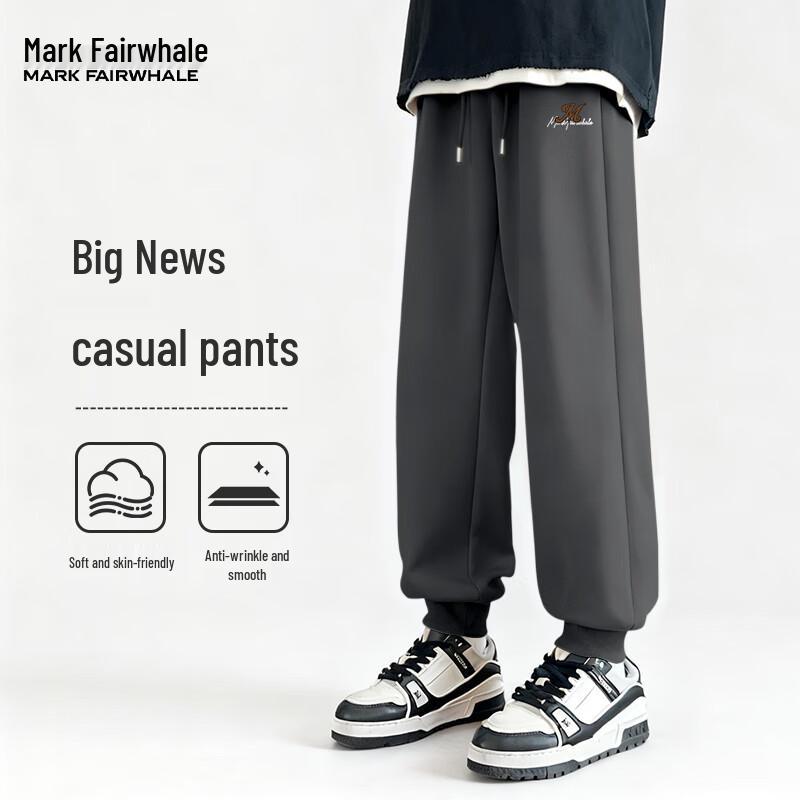 

Mark Fairwhale Men s Loose Casual Jogger Pants 5XL