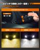 SEALIGHT Fog Lamp, LED, H3, Explosive Light, 10,000 LM, 2 Color Switching, IP68 Waterproof,