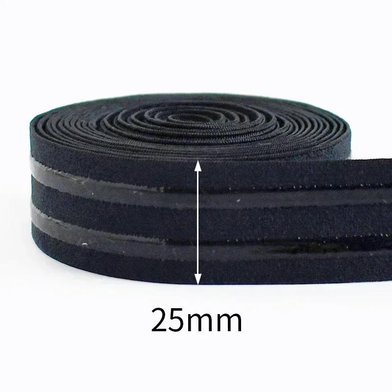 3/5/10M Meetee 20-50mm Silicone Elastic Band for Underwear Non-slip Rubber Webbing Ribbon Garment Bands DIY Sewing Accessories