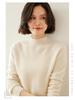 Women's Slim-Fit Half-High Neck Cashmere Sweater: Warm & Versatile Knitted Pullover