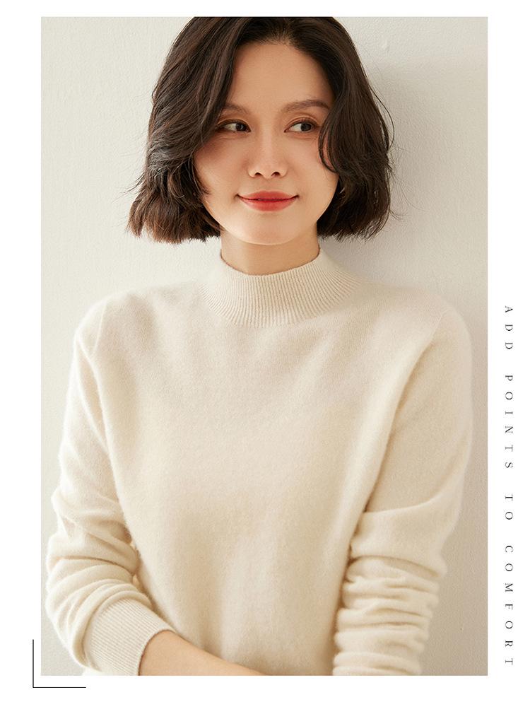 Women's Slim-Fit Half-High Neck Cashmere Sweater: Warm & Versatile Knitted Pullover