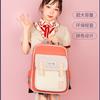 Trendy Nylon School Backpack For Kids Comfortable And Lightweight For Grades 3-6