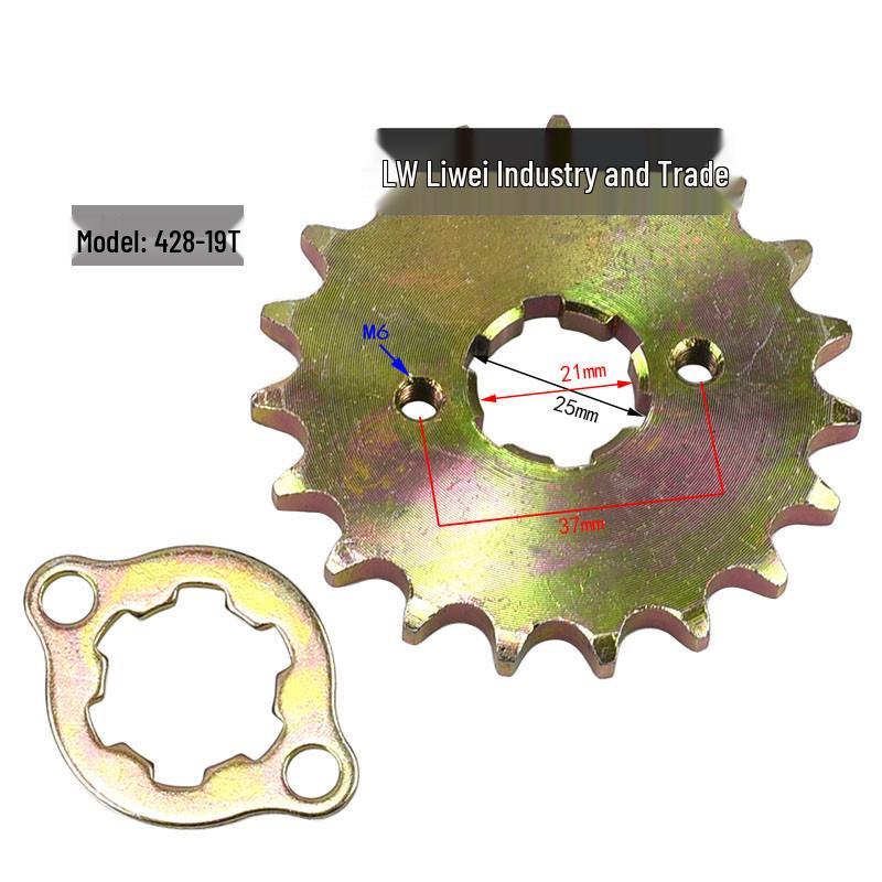 ATV Beach Buggy Kart Pedal Motorrad Antriebsrad 530 Kleines Ritzel