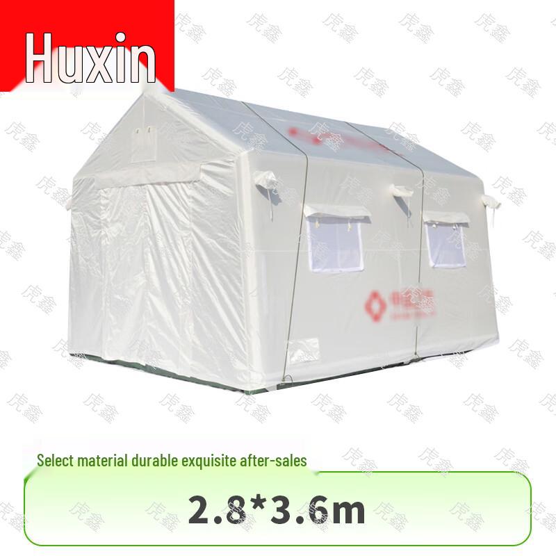 Huxin Outdoor Emergency Inflatable Tent