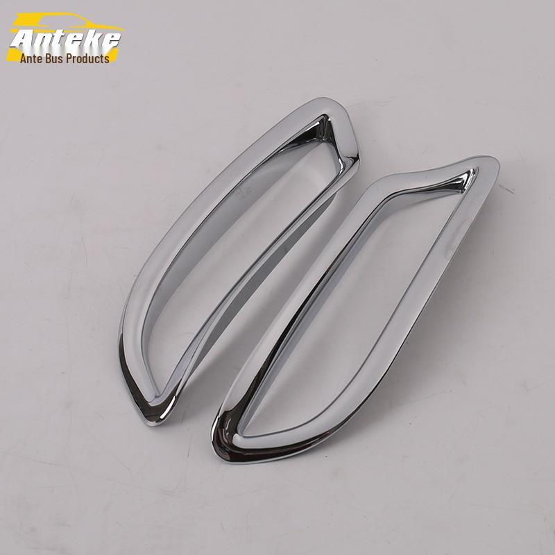 18 Camry Carbon Fiber Front Fog Light Decorative Frame Modification Accessory