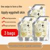 Baiclae Seven Seeds Powder Eggshell Mask Cream