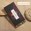 Travel Check-in Accordion Stamp Book: Palace Style Series for Passport & Documents