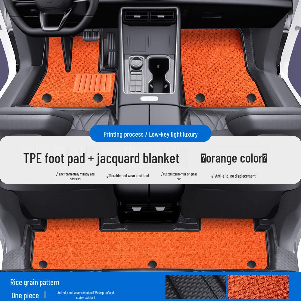 Compatible TPE Floor Mats with Door Sills for Chery Fengyun T10/T11/A8/A8L/A9/A9L - Full Coverage