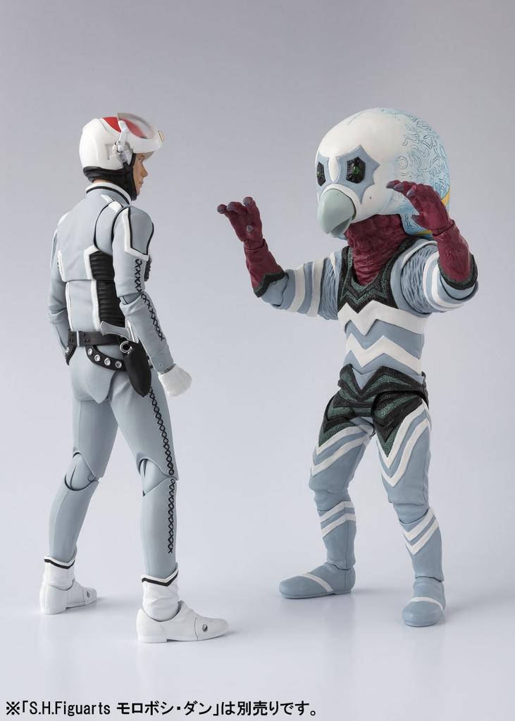 TAMASHII NATIONS Ultra Seven Guts Alien 155mm Painted Movable Figure S.H.Figuarts Approx. PVC&ABS
