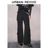 UR 2025 Autumn Women's Fashion Cargo Multi-Pocket Pleated Flared Pants