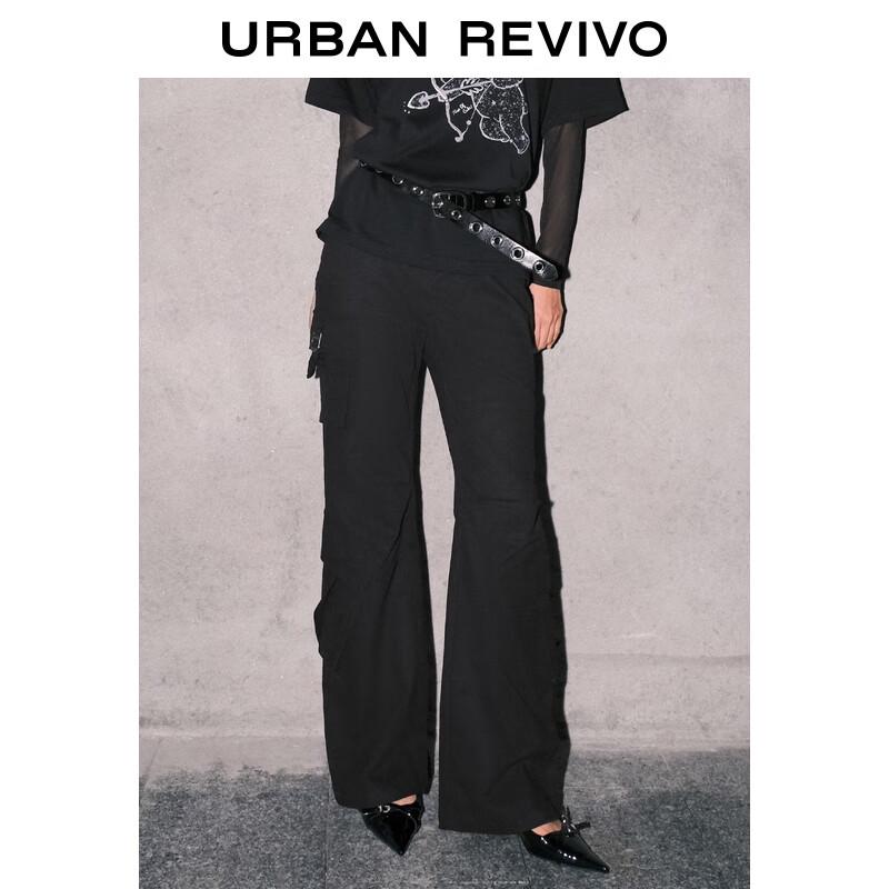 UR 2025 Autumn Women's Fashion Cargo Multi-Pocket Pleated Flared Pants