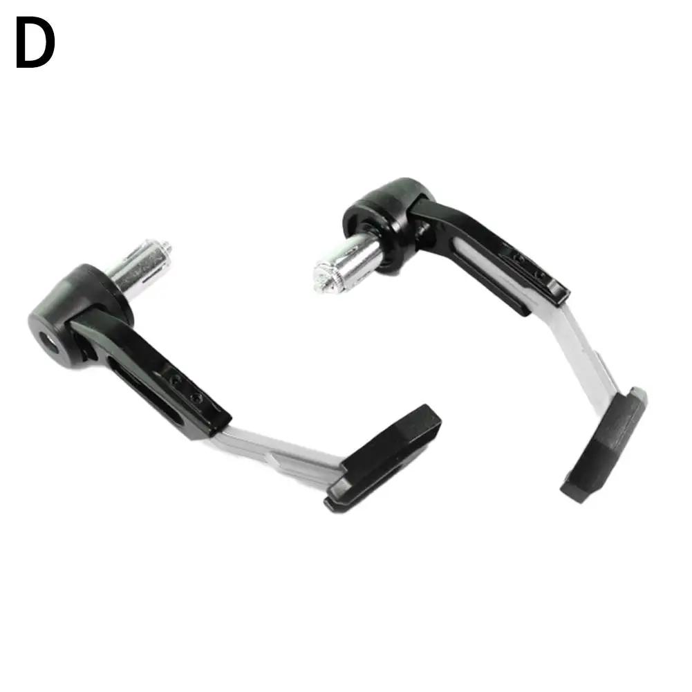 Claxon de frână modificat pentru motocicletă Protejează arc din aliaj de aluminiu Claxon îmbunătățit Protecție claxon Grip Rezistență la orizont Protecție la cădere Z0Z8