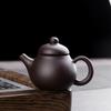 Mini Yixing Zisha Teapot Set with Tea Pet Ornament - Small Ceramic Chinese-Style for Wealth Attraction