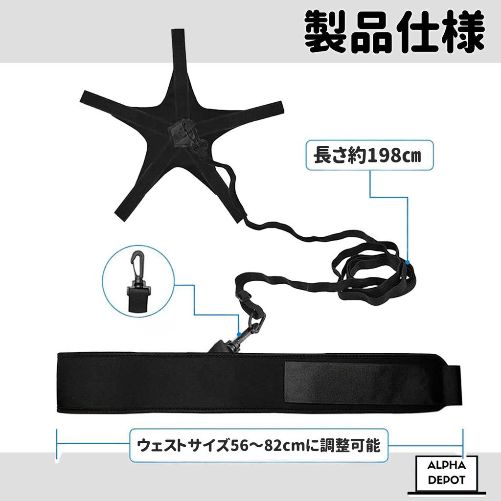 Alpha Depot Volleyball and Spike Training Equipment for Size 4 and Size 5 Ideal for Independent Practice and Training Practice, Serve, Balls,
