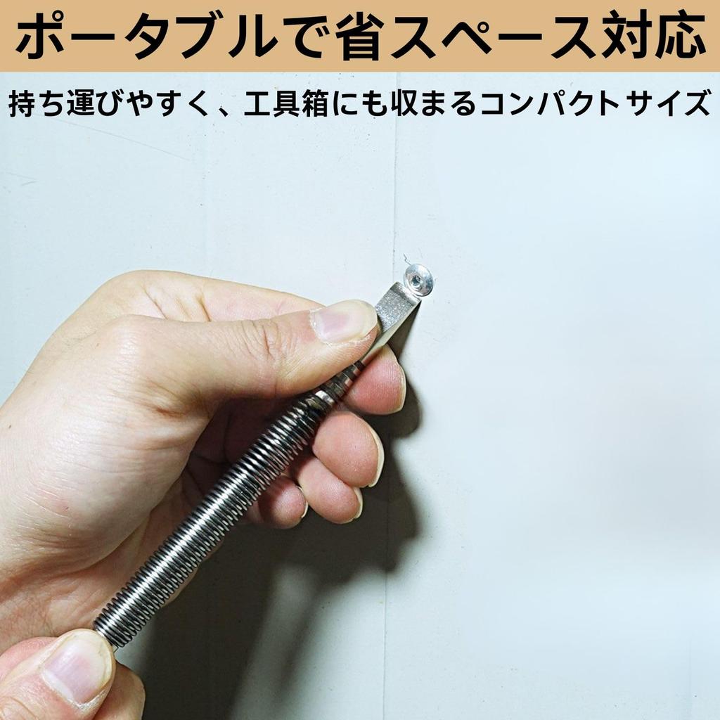 UACT Automatic Center Punch Two Spring Nail Carbon 3500 Set of 3 Punch, Steel, PSI,