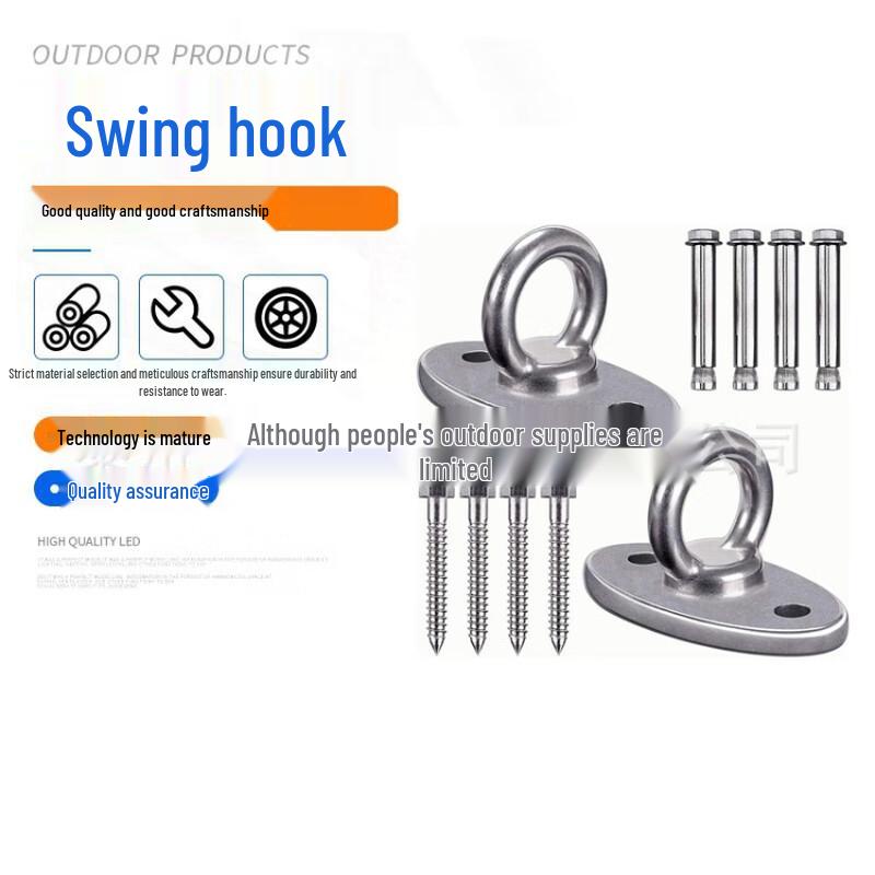 OEING Stainless Steel Heavy-Duty Fixed Base for Swing Hooks Standard