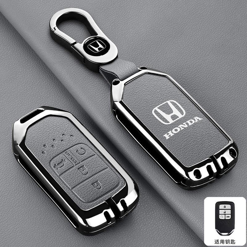 ARD1 Alloy Leather Car Remote Key Case Cover Shell for Honda Civic 11th Gen Accord Vezel Freed Pilot CRV 2021 2022 City Jazz BR-V HRV