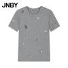 JNBY Slim Fit Round Neck Short Sleeve T-Shirt