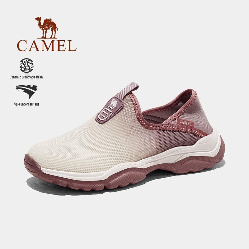 Camel Outdoor Breathable Mesh Hiking Shoes