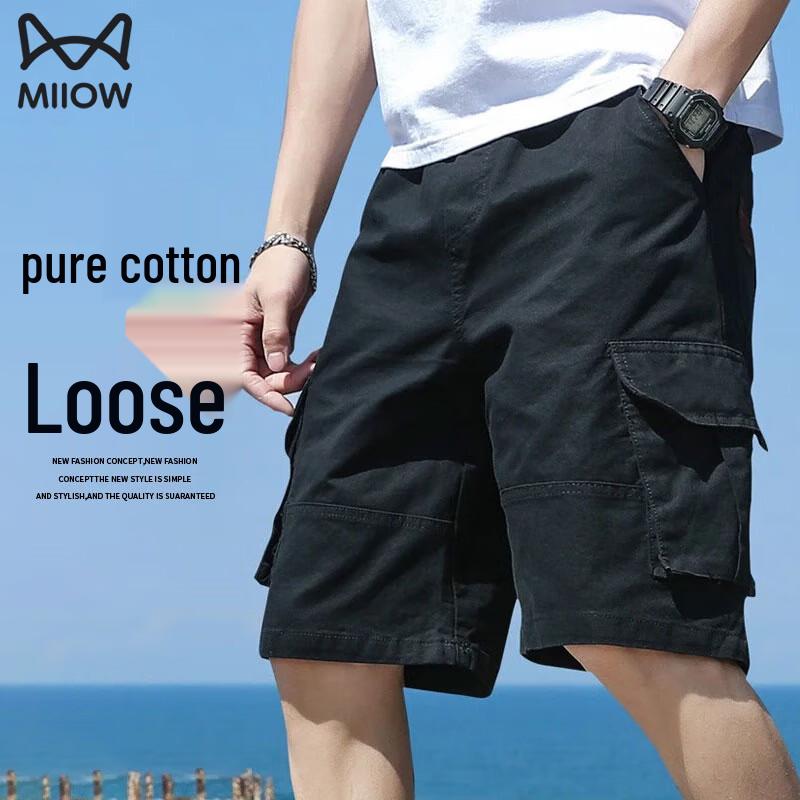 MiiOW Men s Summer Casual Cargo Shorts 3XL