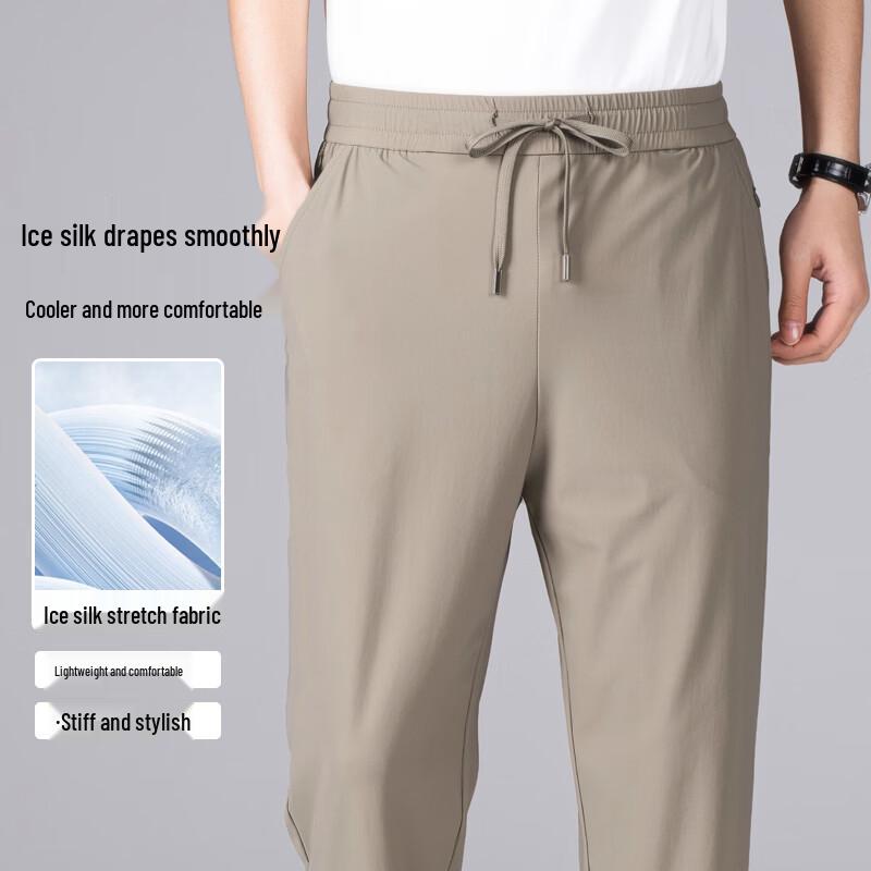 ROMON Men s Summer Ice Silk Quick Dry Casual Pants 4XL