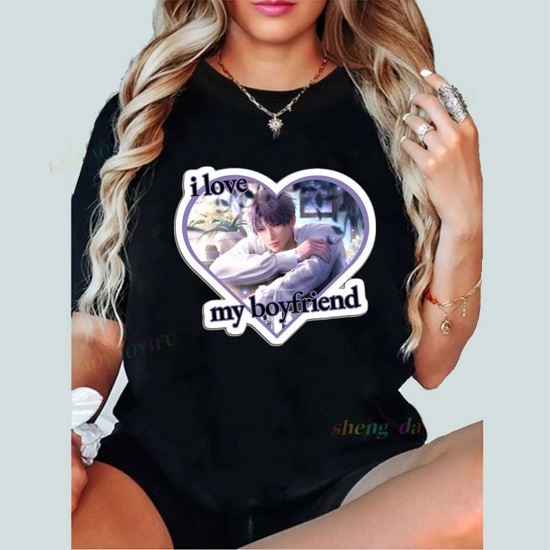 

Love and Deepspace I Love My Boyfriend Qin Che Sylus Caleb Women Clothing Game Shirt Girlfriend Gift Streetwear Graphic TShirts S