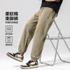 Sports Friendly, Skin Friendly, Four Sided Elastic, Lightweight Tapered Leg Binding Men's Casual Pants