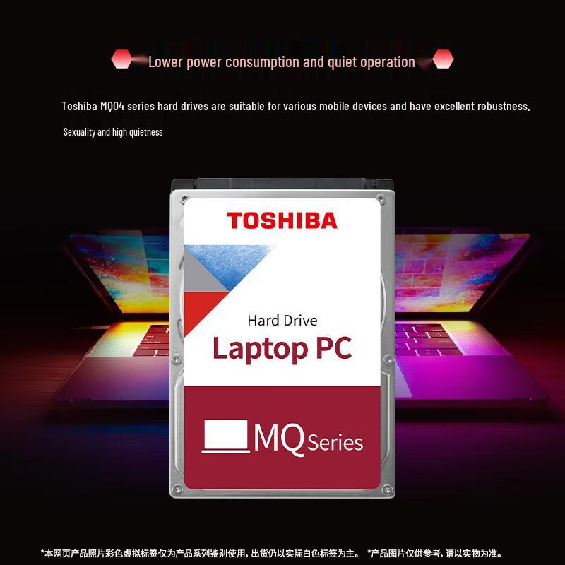 Toshiba 2.5-inch Laptop Mechanical Hard Drive