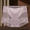 Women Lace Underwear Seamless High Waisted Hipster Briefs Ultra Thin No Show Panties Soft
