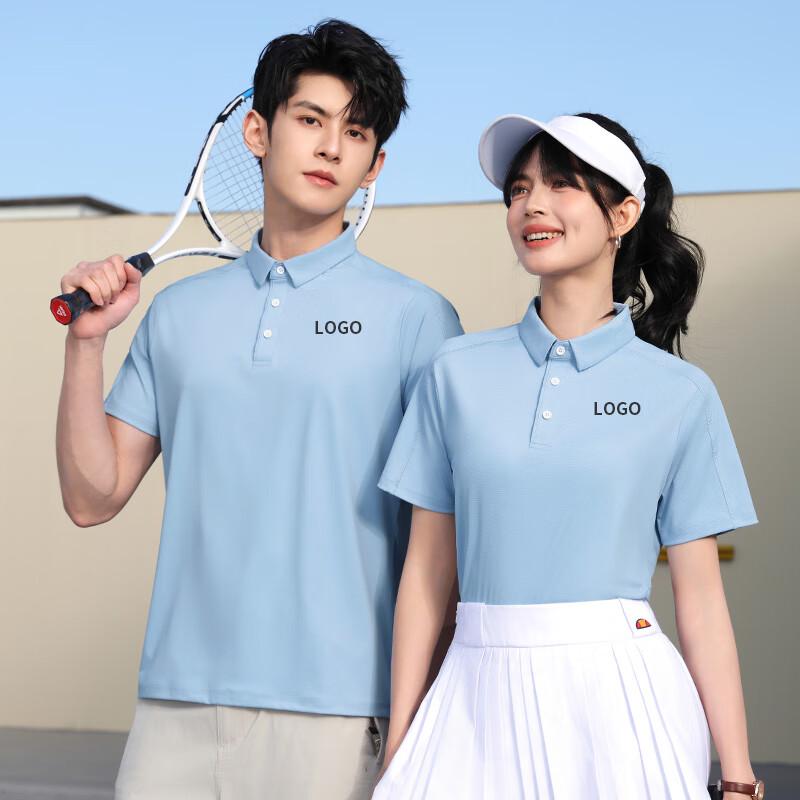 Fengmao Short Sleeve Polo Work Shirt XL