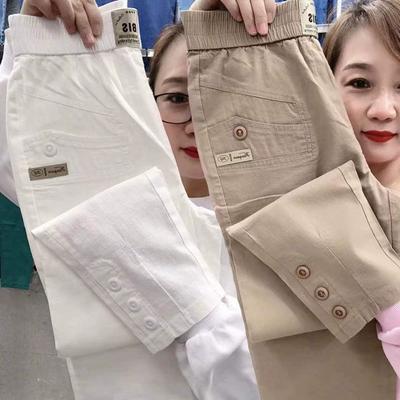 Women's Spring Solid Color Casual Harlan Nine Minute Pants Design High Waist Sweatpants
