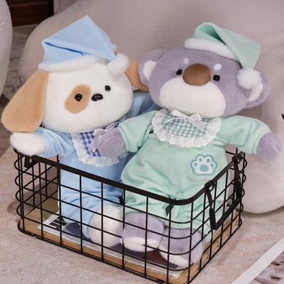 New Good Night Series Cartoon Cute Animal Dolls Children's Companion Sleeping Doll Pillow Birthday Gift