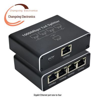 RJ45 Gigabit Ağ Ayırıcı: Eşzamanlı İnternet Erişimi İçin 1'den 4'e Ethernet Port Anahtarı