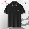 MONTAGUT Men's Silk Blend Business Casual Short Sleeve Polo Shirt