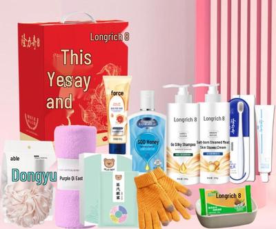 Longrich Zachte Hydraterende & Verfrissende Cadeauset 12 Delen