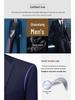 Men's Slim Fit Korean Style Suit - Three-Piece Formal Business Attire for Groom or Groomsman