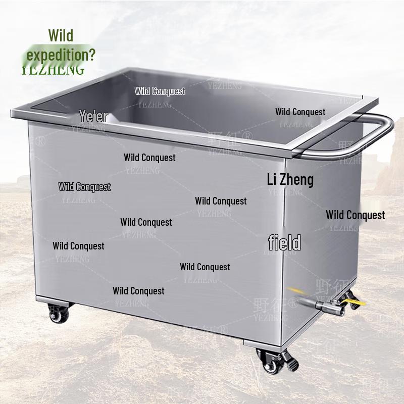 YeZheng Mobile Stainless Steel Square Water Tank