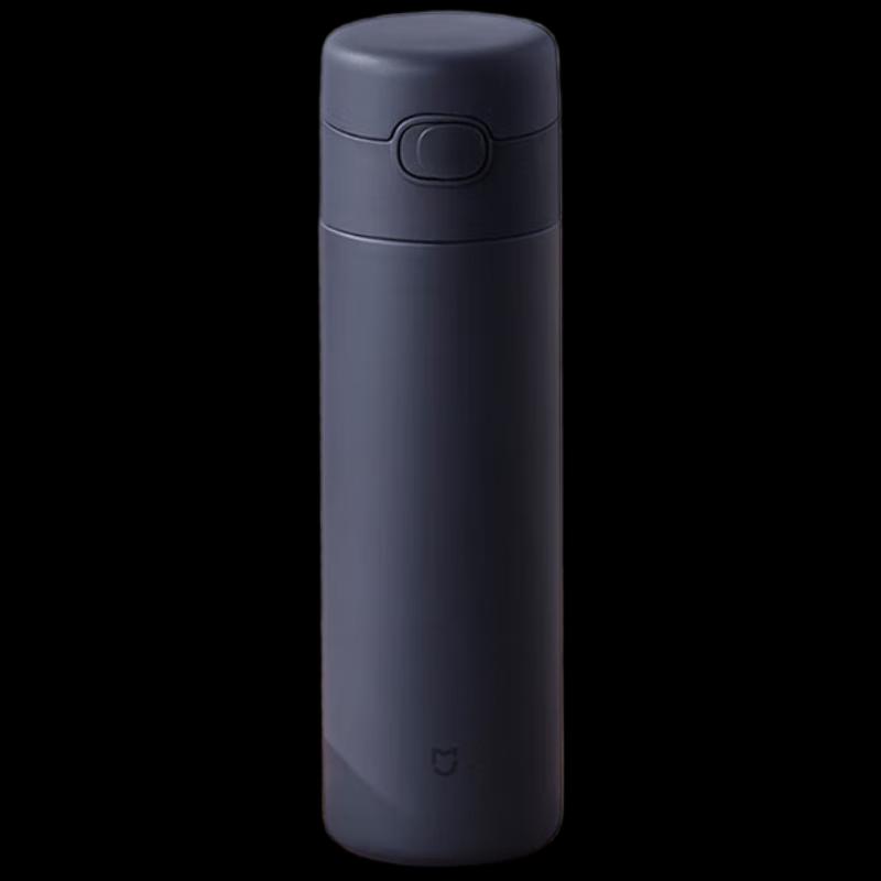 Xiaomi Mijia Pop-up Lid Thermos