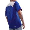 Nike Total 90 Men's Dri-FIT Soccer Jersey IB4212-480