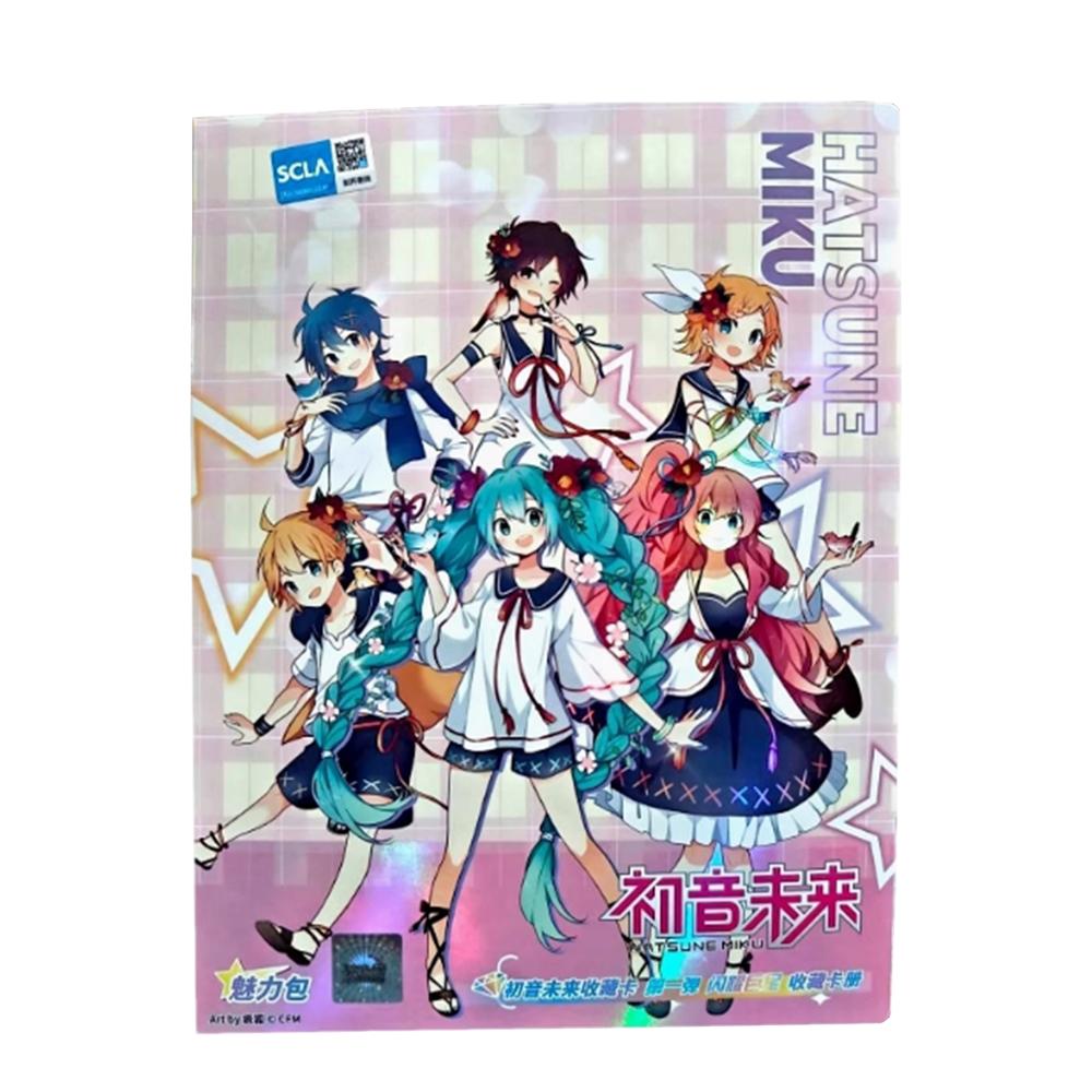 Hatsune Miku Card First Sound Card Birthday Movement Greet Hatsune Miku 16th Anniversary Collection Cards Toy Gifts