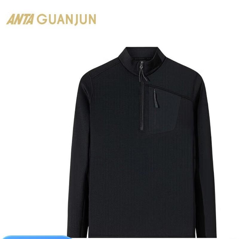 ANTA Champion Series Women s Waffle Half-Zip Long Sleeve Top M