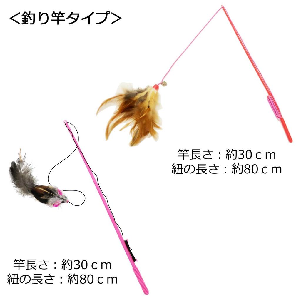 CattyMan Cat Toy Variety Set (7 pieces)