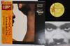 LP-Schallplatte GEORGE BENSON Good King Bad LAX3239 CTI 1979 Japan Obi Jazz Gebraucht