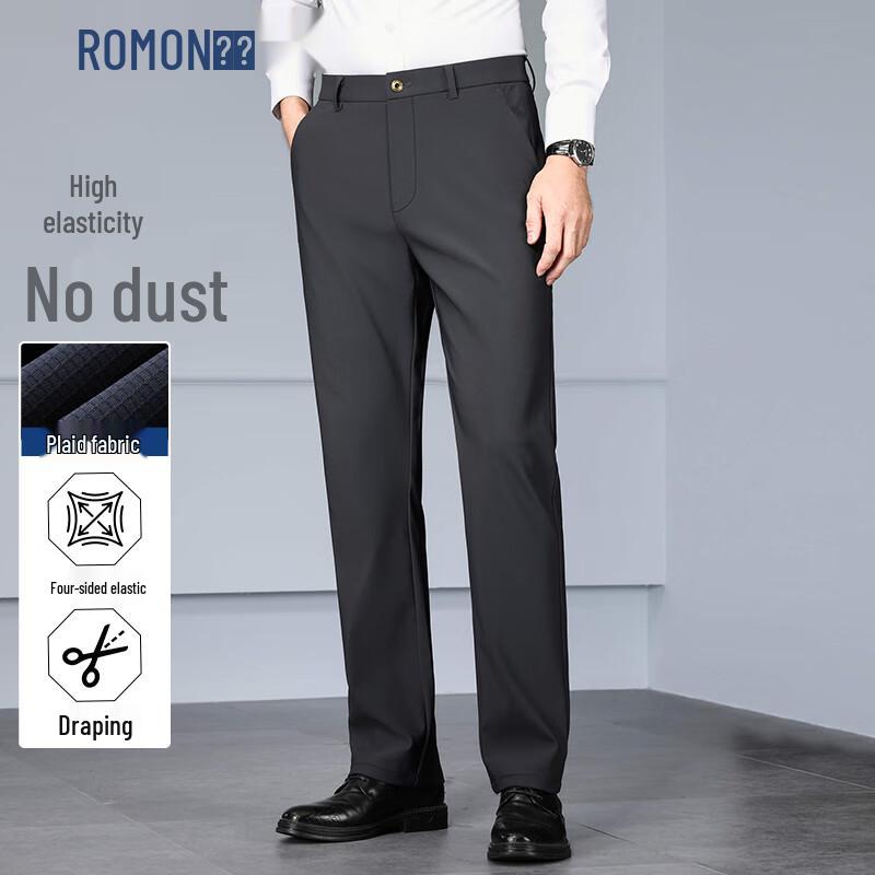 ROMON Men's Business Casual Wrinkle-Free Dress Pants