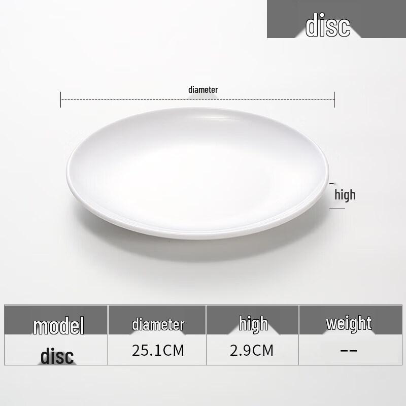 

Melamine Round Dinner Plate